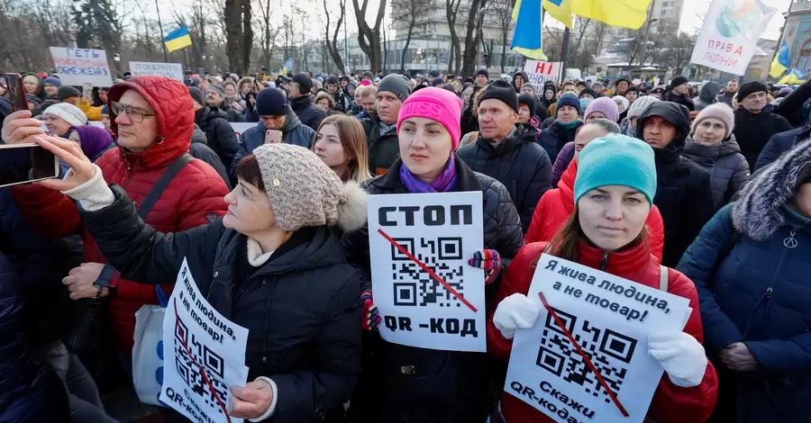 У Києві антивакцинатори знову вийшли на мітинг