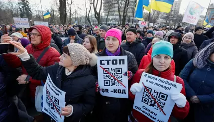 В Киеве антивакцинаторы снова вышли на митинг