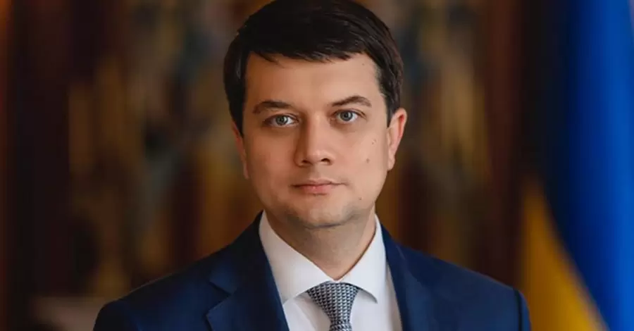 Разумков пояснив своє голосування на РНБО щодо санкцій