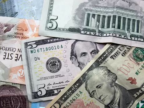 Курс валют на 26 ноября, пятницу: доллар пробил психологическую отметку