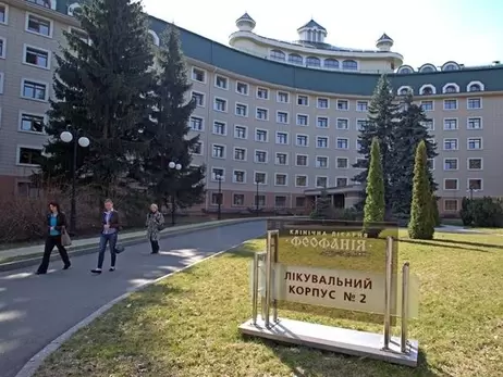 Радуцький заявив, що з 1 січня всі українці зможуть лікуватися у лікарні 