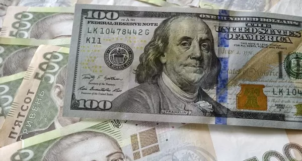Курс валют на 30 листопада, вівторок: долар та євро синхронно зросли