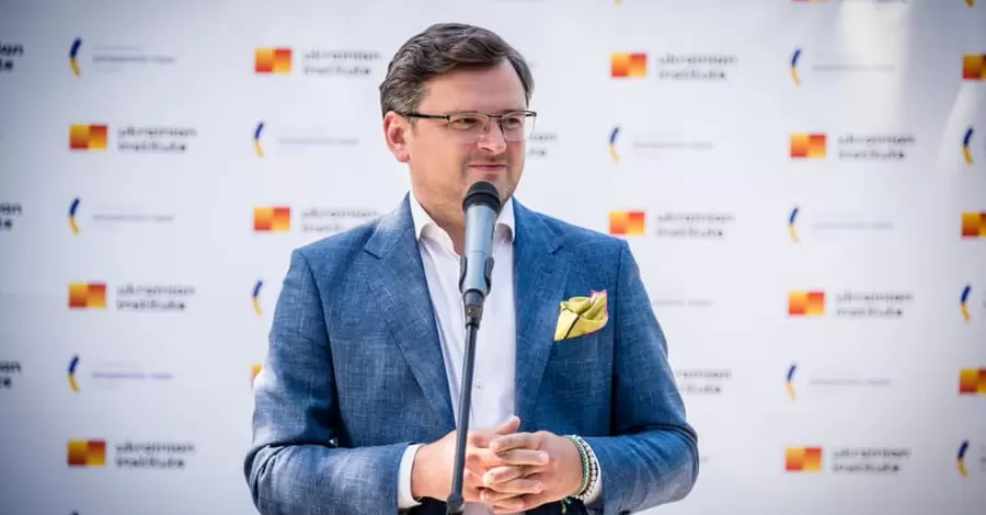 Кулеба: Украина серьезно рассматривает информацию о возможном госперевороте и передаст ее партнерам