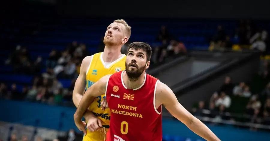 Отбор ЧМ-2023. Мужская баскетбольная сборная Украины разгромила Северную Македонию