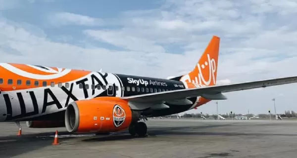 В аеропорту 