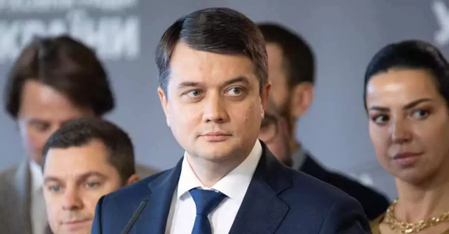 Дмитро Разумков порадив Олені Шуляк купити сейф - допоможе не губити заяви членів партії