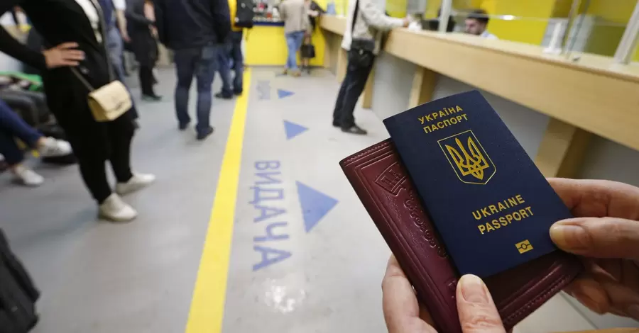 Кому из украинцев разрешат двойное гражданство