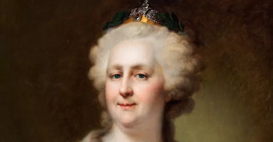 Лист Катерини II про користь вакцинації та її портрет пішли з молотка за 1,2 млн доларів