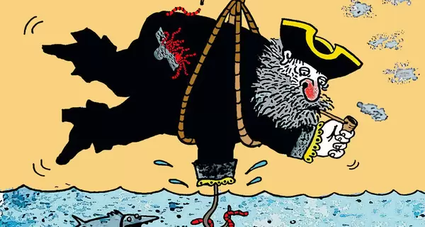 Анекдоти про піратів: 4 грудня