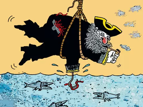 Анекдоты про пиратов: 4 декабря