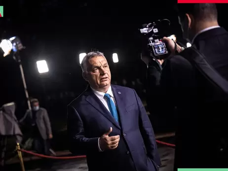 Зеленский пригласил Орбана в гости, чтобы дать отношениям Украины и Венгрии “новый толчок”