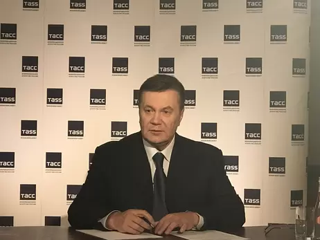 В Окружном админсуде Киева зарегистрировали иск Виктора Януковича к Верховной Раде