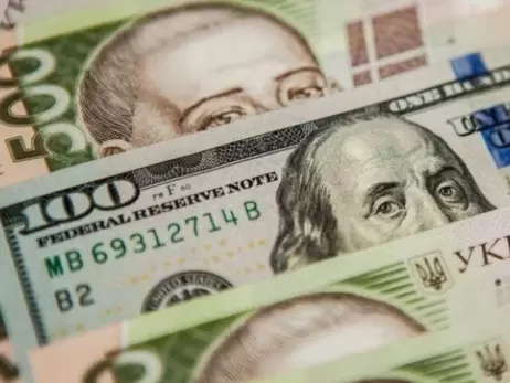 Курс валют на 9 декабря, четверг: доллар обрушился