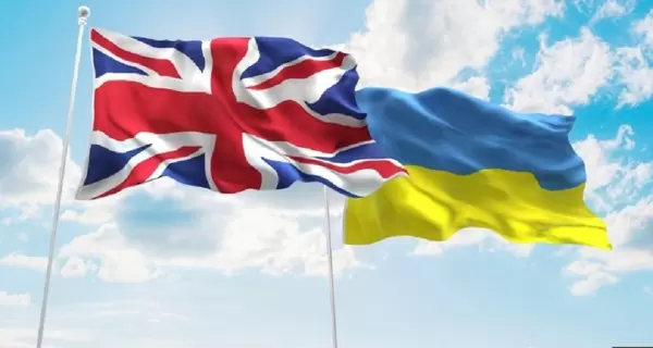 Украина получит от Великобритании 1 миллиард фунтов на инвестиции и безопасность