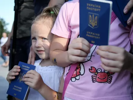 Экономический паспорт украинца: по 10 тысяч долларов раздадут после того, как подрастет миллиард деревьев
