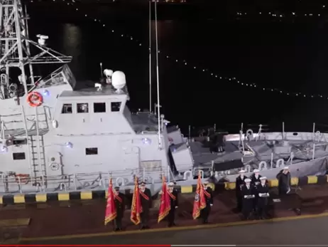Україна отримає ще два патрульні катери типу «Айленд»