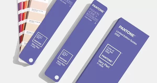 В институте Pantone назвали цвет 2022-го года. Впервые его не выбирали, а создавали