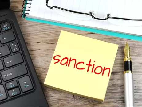 США ввели санкции против Андрея Портнова, Александра Тупицкого и его жены