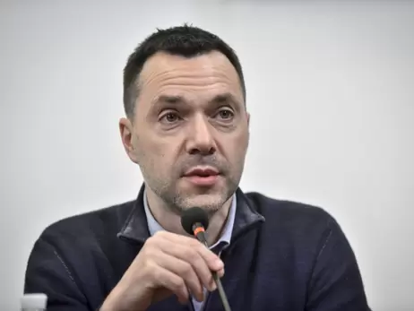 Олексій Арестович: Україна готова надати для обміну від 13 до 60 осіб