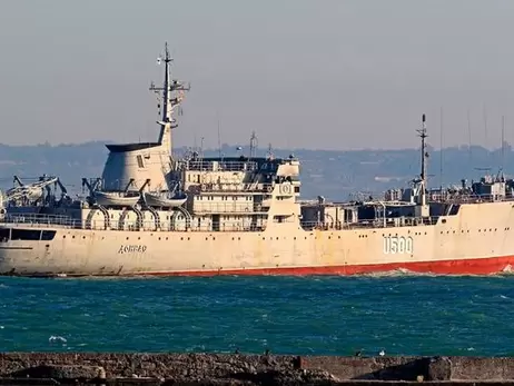 ФСБ России: Украинский военный корабль идет в сторону Керченского пролива и не выполняет требования изменить курс