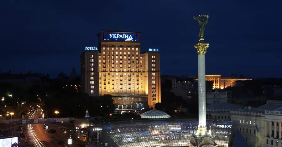 Єрмак анонсував відкриття Університету гостинності та оновлення готелю «Україна» за рахунок катарського інвестора