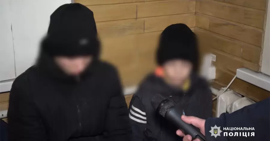 Детей, сбежавших из дома на Сумщине, через трое суток нашли в Харькове
