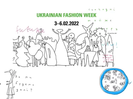Ukrainian Fashion Week 2022 снова пройдет в phygital-формате: все коллекции можно будет увидеть онлайн