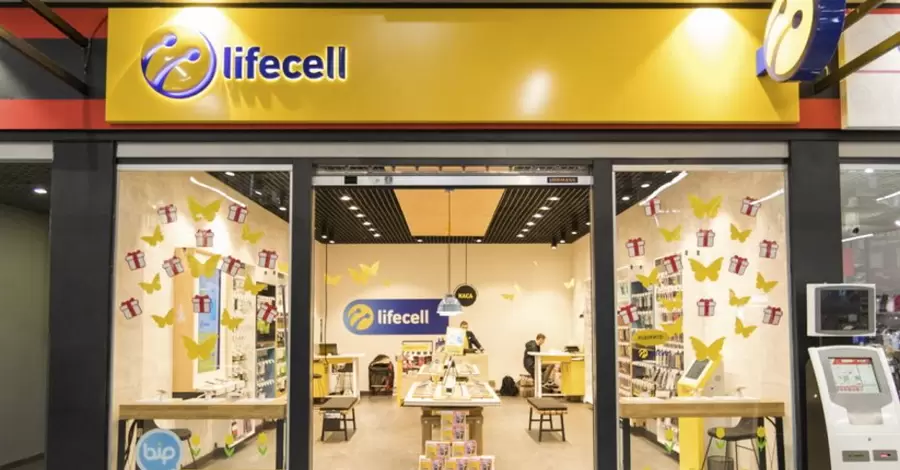 Оператора Lifecell подозревают в работе с компаниями, против которых введены санкции