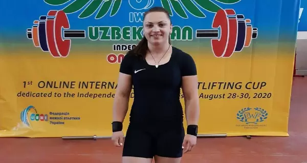 Аліна Марущак стала першою українкою, абсолютною чемпіонкою світу з важкої атлетики