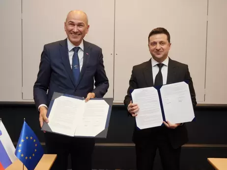 Словенія підтримала вступ України до Європейського Союзу