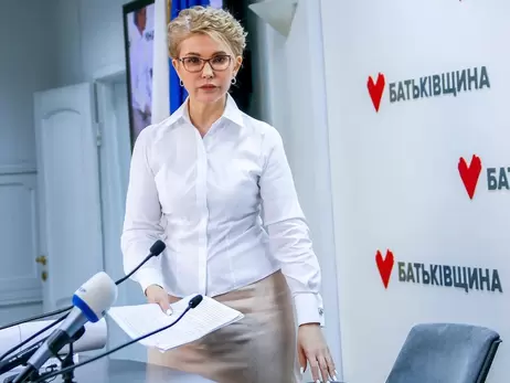 Юлия Тимошенко в новом белоснежном образе исполнила соло на ударных