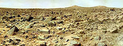 На Марсе найдены вредные для жизни вещества 