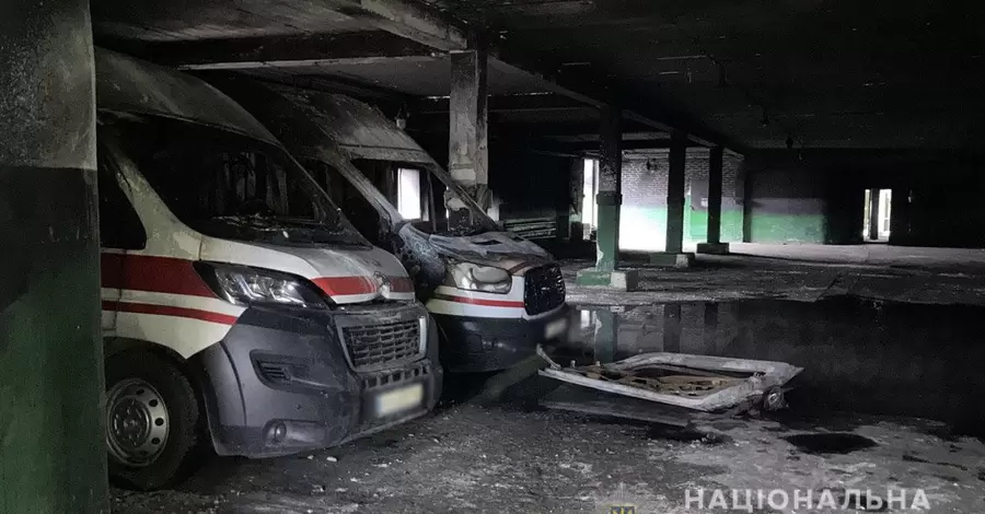 В Краматорске сгорело 10 автомобилей скорой помощи
