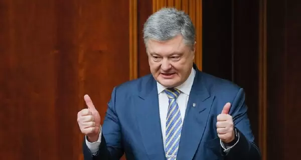 Геращенко заявила, что Порошенко не сбежал, а отправился в международную командировку