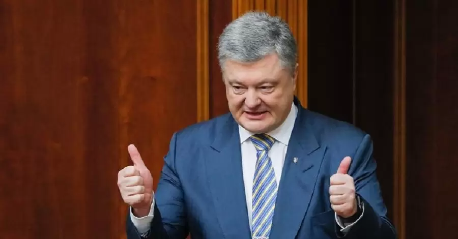Геращенко заявила, що Порошенко вирушив у міжнародне відрядження.
