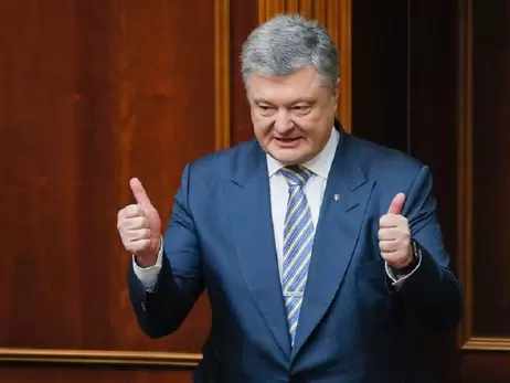 Геращенко заявила, что Порошенко не сбежал, а отправился в международную командировку