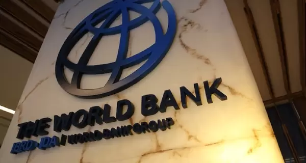 Всемирный банк выделил Украине 300 миллионов евро на политику развития