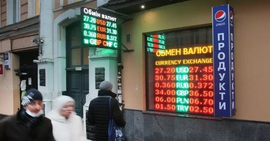 Что ждет украинскую экономику в 2022-м: прогнозы экономистов