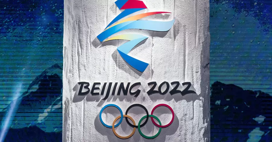 Вадим Гутцайт розповів про медальні плани на Пекін-2022