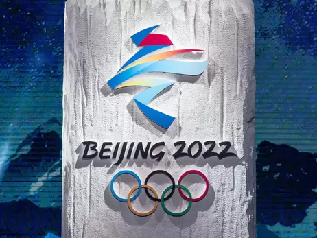 Вадим Гутцайт розповів про медальні плани на Пекін-2022