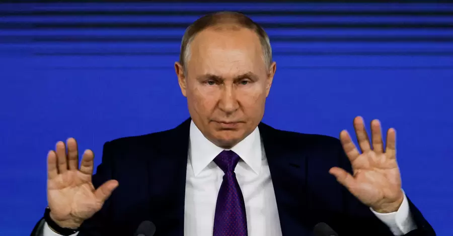 Путіна на прес-конференції запитали про напад на Україну. Він у відповідь заявив, що сам боїться нападу