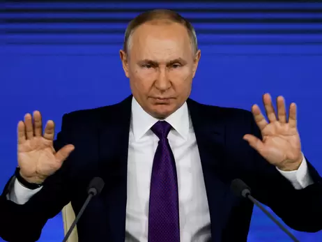 Путина на пресс-конференции спросили о нападении на Украину. Он в ответ заявил, что сам боится нападения