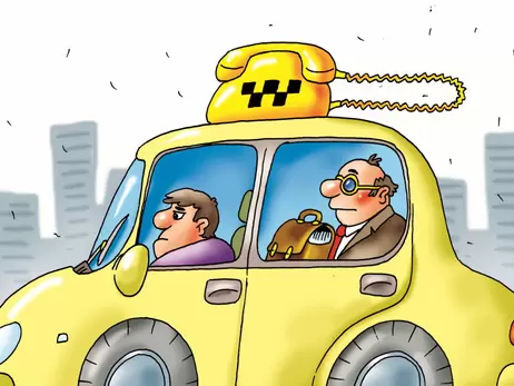 Анекдоти про таксі та таксистів: 26 грудня