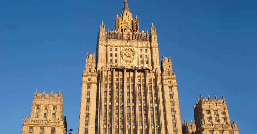 В МИД России выразили послу Украины протест из-за брошенного в консульство коктейля Молотова