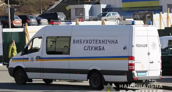 У Києві евакуювали близько тисячі відвідувачів ТРЦ 