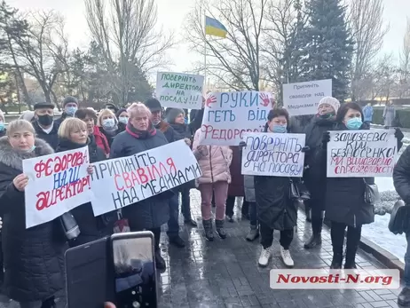 Миколаївські медики вийшли на протест, вимагаючи повернути Федорову головним лікарем 