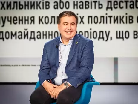 Саакашвили в камере встретился со своим бывшим политическим врагом