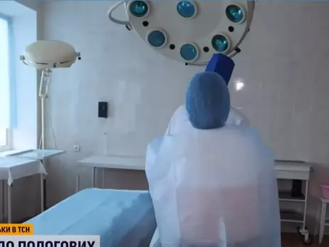 В Україні закриють понад 70 пологових відділень при лікарнях