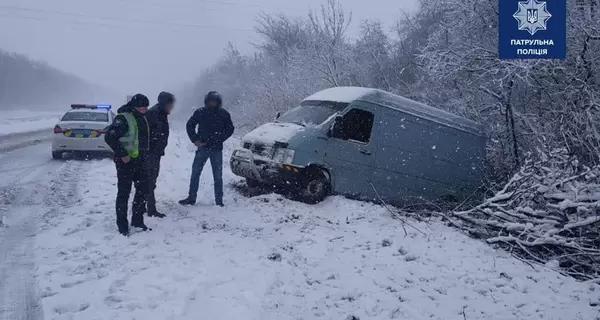 Синоптики рассказали, когда из Украины уйдет циклон и непогода