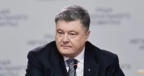 ГБР провело ряд обысков у соратников Порошенко по делу о поставках угля из ОРДЛО